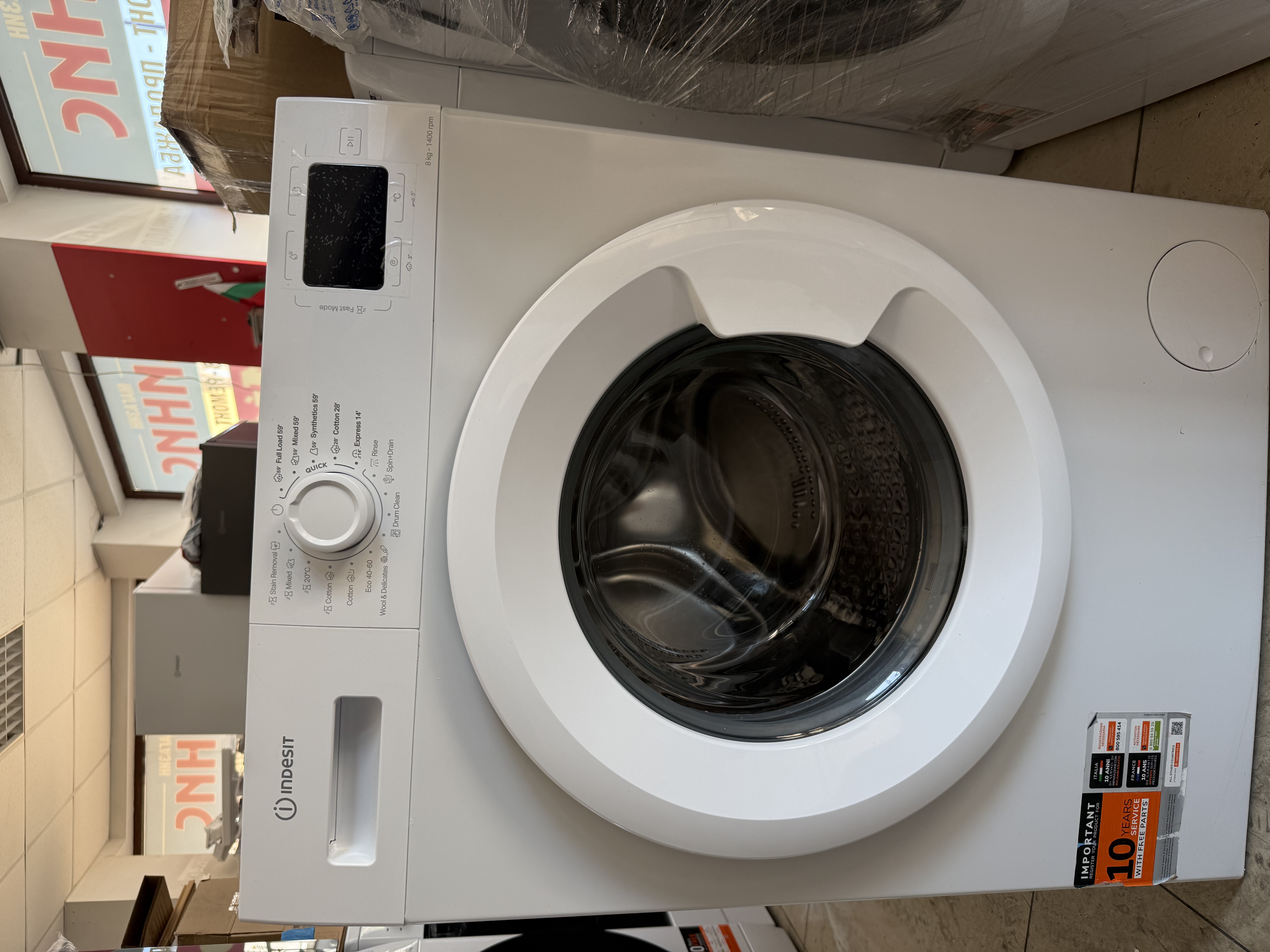 ПЕРАЛНЯ INDESIT IM 864 MY TIME EE – 8 КГ, 1400 ОБ./МИН.